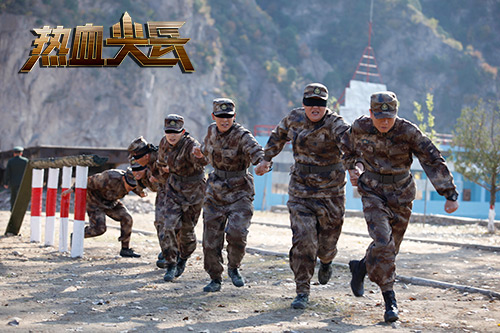 热血尖兵战友简谱_热血尖兵