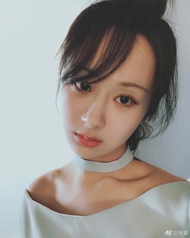 杨紫自拍