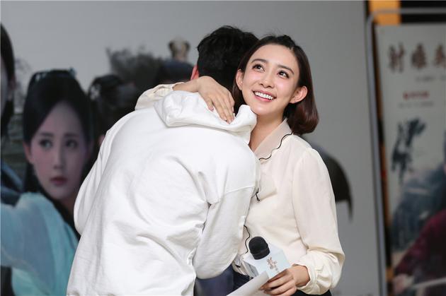 《射雕英雄传》陈星旭、孟子义深情相拥