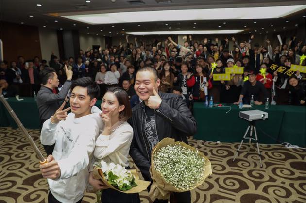 《射雕英雄传》陈星旭、孟子义、信鹏于天津站