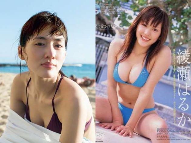 绫濑遥今昔对比