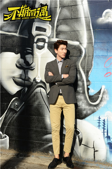 张亮优雅范十足