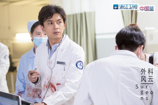 李佳航饰演陈绍聪