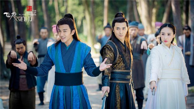 《飞刀又见飞刀》剧照