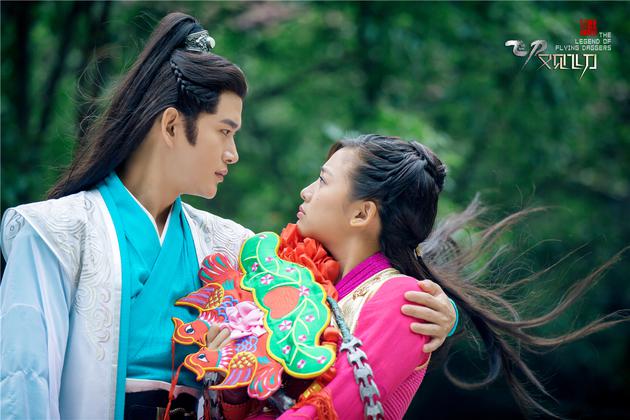 《飞刀又见飞刀》剧照