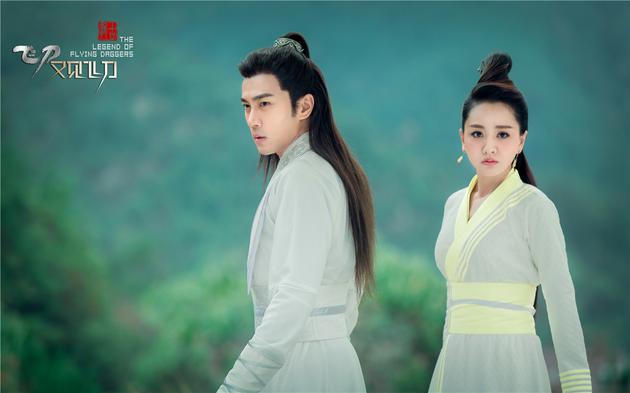 《飞刀又见飞刀》杨蓉刘恺威