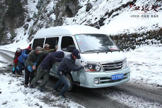 《血狼犬》曝制作花絮 迎难而上打造中国动物
