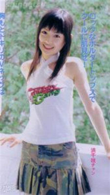 真人版美少女战士旧照起底 贫乳突然变波霸|美少女战士|真人版|波霸_新浪娱乐_新浪网