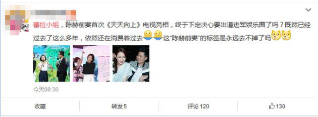 网友评论