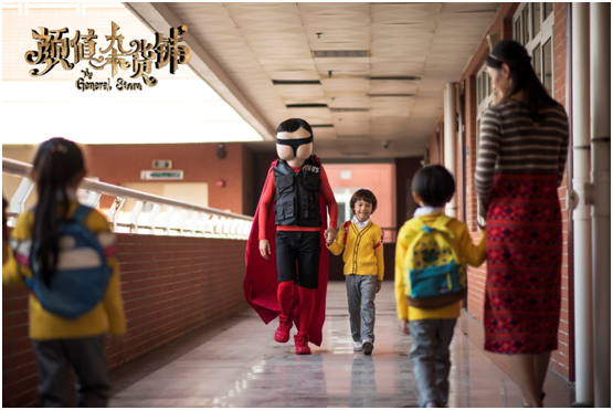 《颜值杂货铺》