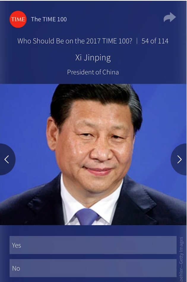 习近平