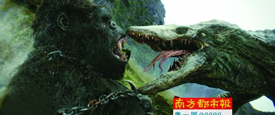 《金刚:骷髅岛》