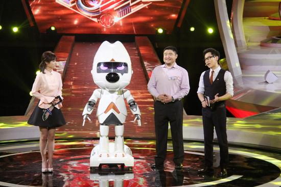 《一站到底》上演最强答题较量 机器人被打败|机器人|一站到底|较量_新浪娱乐_新浪网