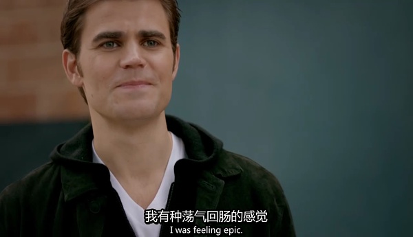 一周美剧:《吸血鬼日记》全剧终 再见亲爱的日