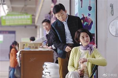 殷桃:曾以为高希希是女的 首次演戏就被张丰毅