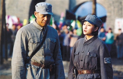 《历史的天空》剧照