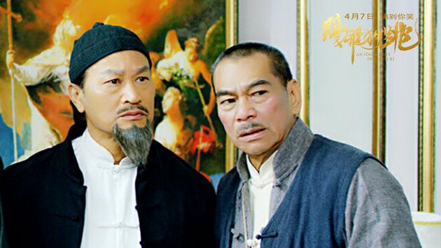 狄威陈观泰