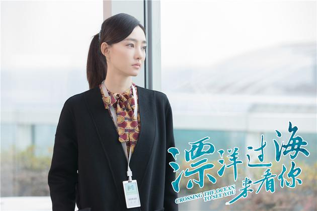 很超前!王丽坤新剧借精生子重启人生路 - 娱乐