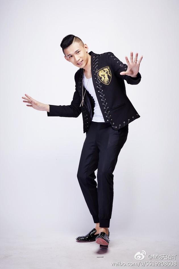 金星开怼MC天佑钱好赚 喊麦是闲散人员热爱的