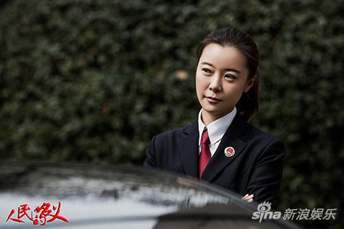 《人民的名义》柯蓝饰演陆亦可