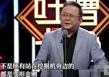 王刚