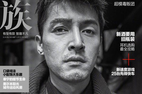 搜球吧直播-乐鱼app(leyu)官方网站-乐鱼官网