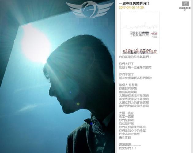 阳光下的收入_上市公司应赚取阳光下的利润