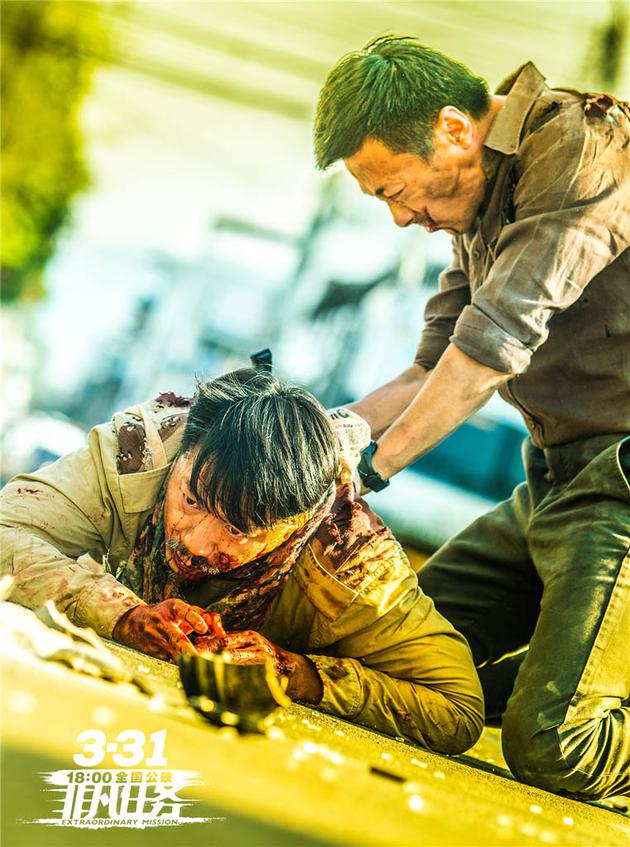 祖峰段奕宏最终对决