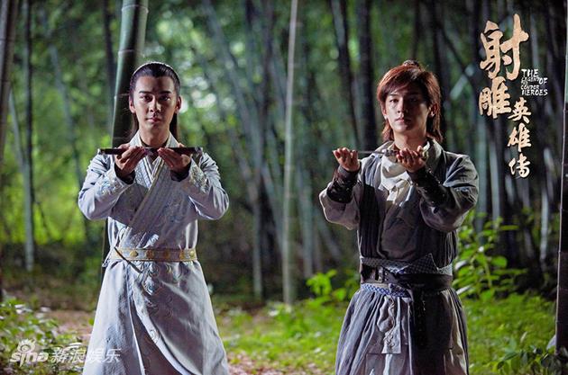 《射雕英雄传》杨旭文饰郭靖、陈星旭饰杨康