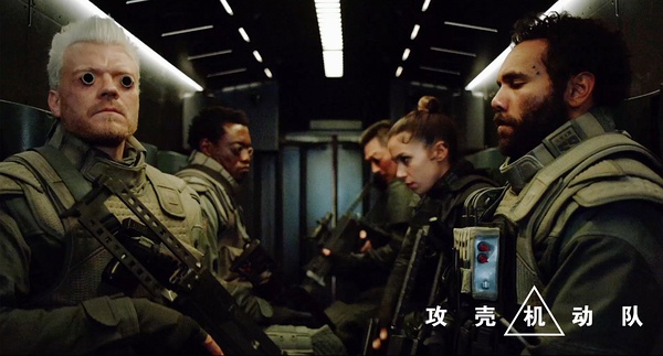 首先,为什么巴特的义眼是黑的;其次,为什么有种莫名的萌感