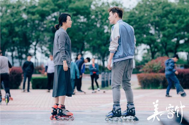 闫妮杜天皓爱情推拉火花四溅