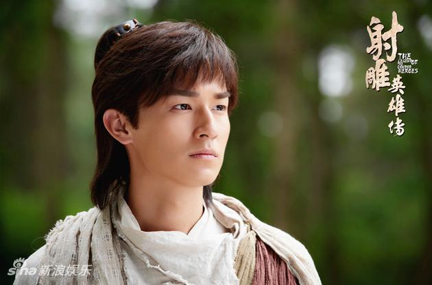 《射雕英雄传》杨旭文剧照