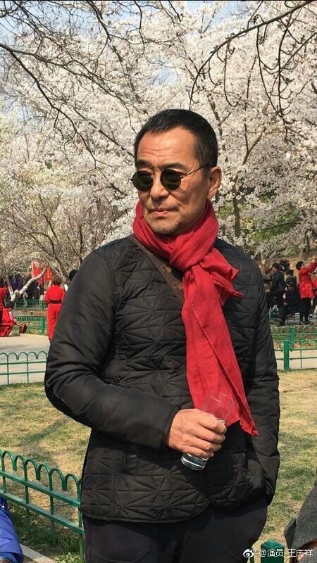 王庆祥微博称掉粉网友调侃去隔壁李达康家了