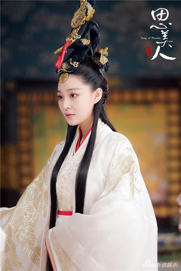 张馨予饰演莫愁女