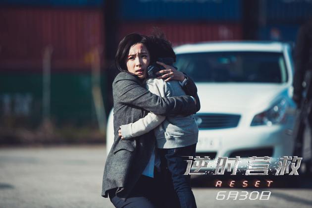 《逆时营救》杨幂为救儿子逆转时空