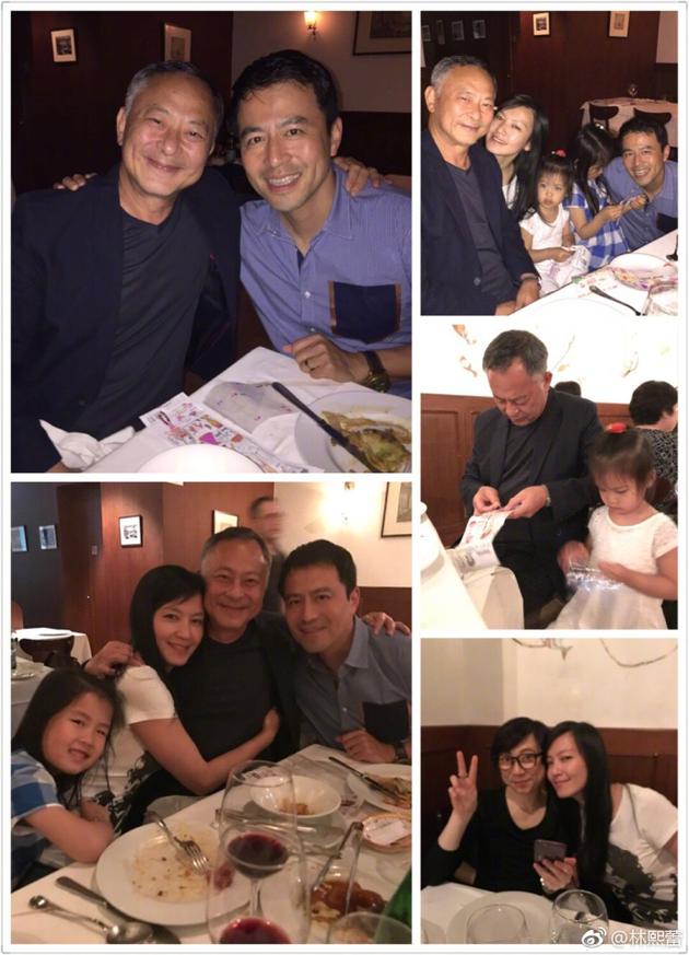 林熙蕾晒与杜琪峰导演合影并称其为“最爱的家人”