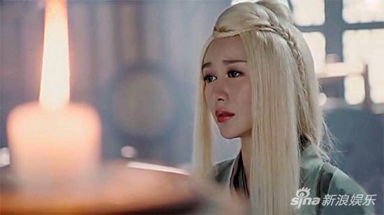 《新射雕》张楷依剧照