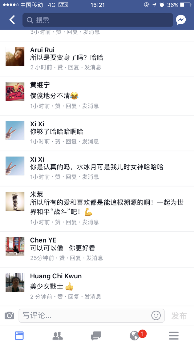 网友在fb上的评论