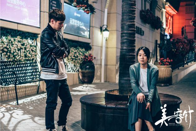 闫妮杜天皓恋爱PK