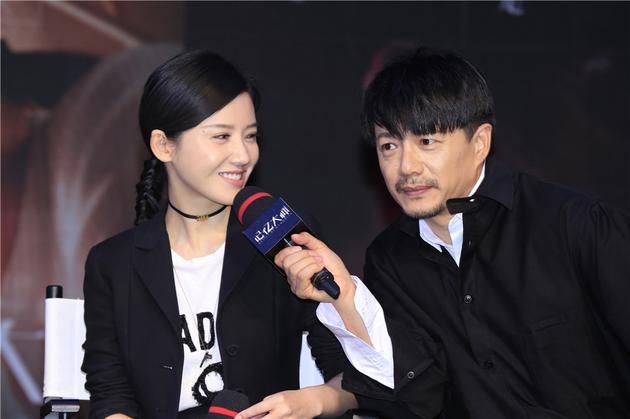 段奕宏和杨子珊