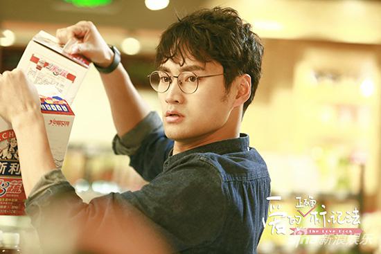 《爱的正确标记法》袁弘剧照