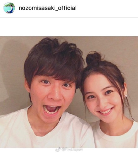 佐佐木希和渡部建