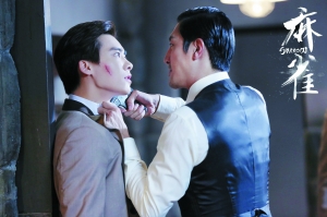李易峰扮演的陈深在《麻雀》中遭到毕忠良的怀疑。