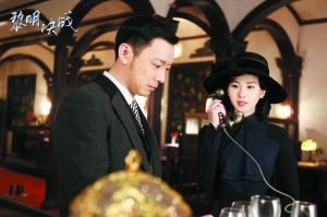 刘诗诗在《黎明决战》中有“假结婚”的戏份。