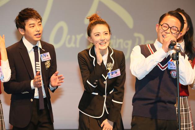 徐璐领衔主演陈惊