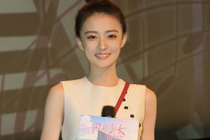 徐璐闪光少女