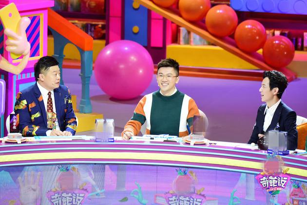 图:马东、苏有朋、何炅