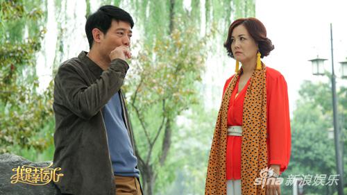 幸运进阶三:你我的热情也能改变世界