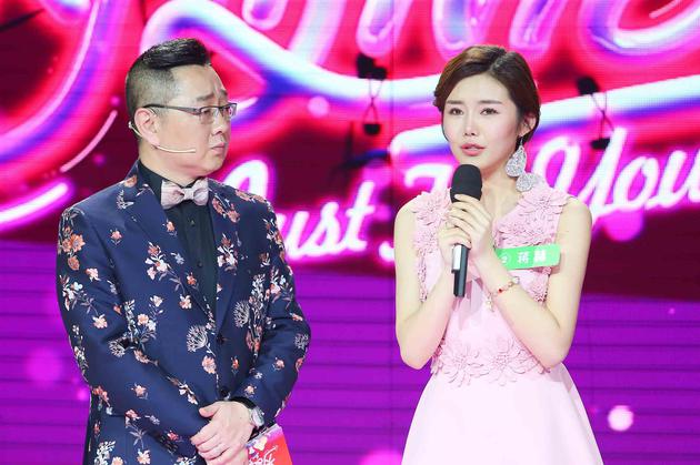 《为你》嘉宾父亲思念亡妻 张绍刚动容感触从前慢