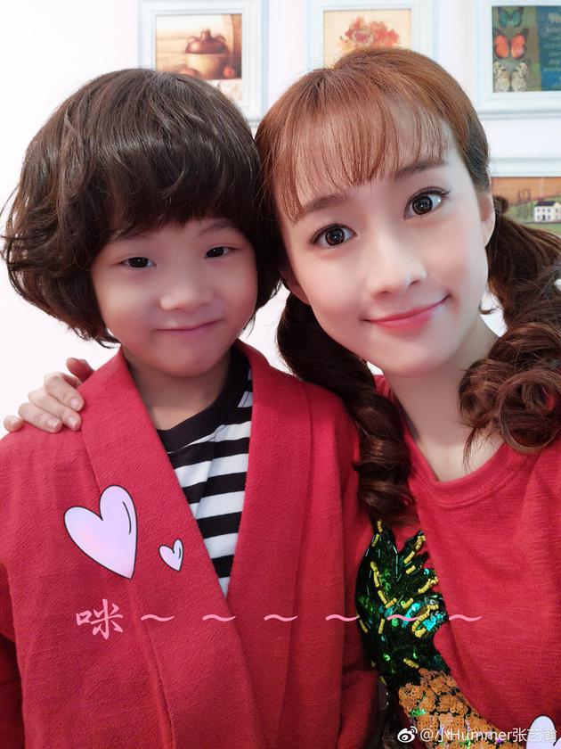 张义瀚刘美含晒照